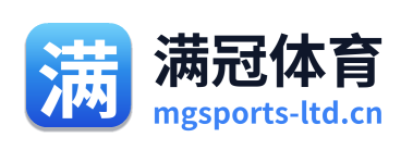 满冠体育